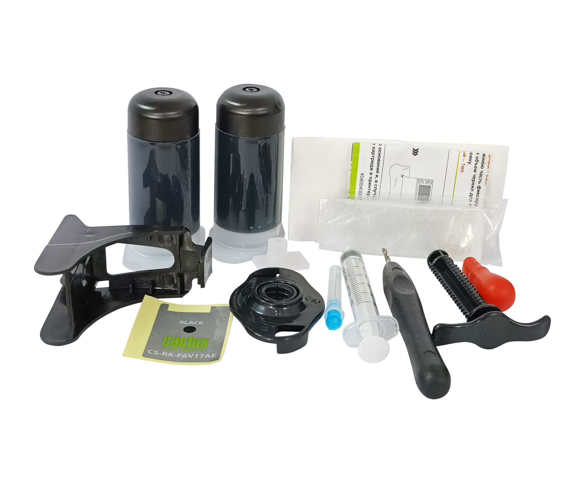 Заправочный набор Cactus CS-RK-PG445 черный 2x30мл для Canon Pixma MG2440/MG2540