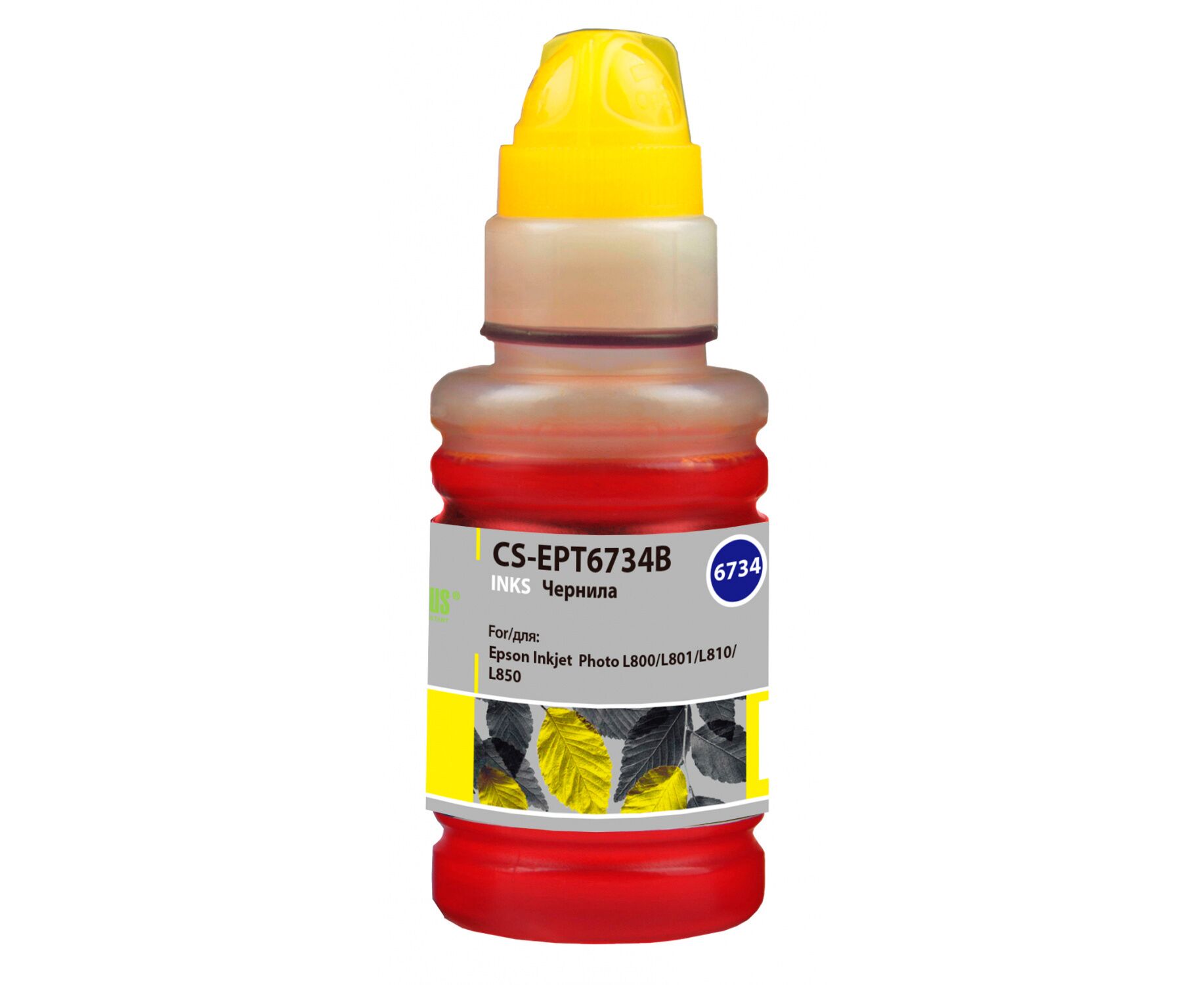 Чернила Cactus CS-EPT6734 T6734 желтый 100мл для Epson L800/L810/L850/L1800