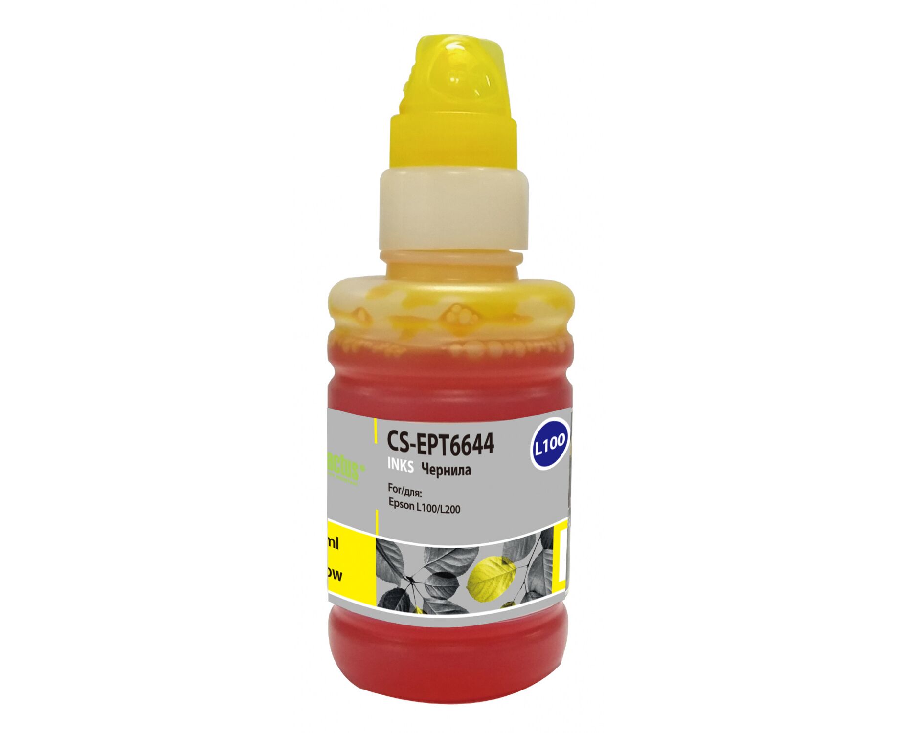 Чернила Cactus CS-EPT6644 T6644 желтый 100мл для Epson L100/L110/L120/L132/L200/L210/L222/L300/L312/L350/L355/L362/L366/L456/L550/L555/L566/L1300