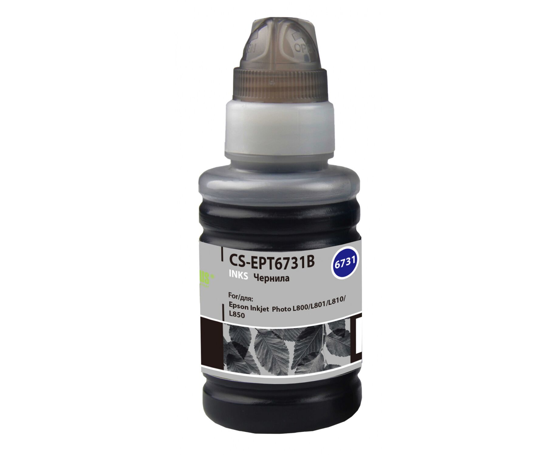Чернила Cactus CS-EPT6731 B T6731 черный 100мл для Epson L800/L810/L850/L1800