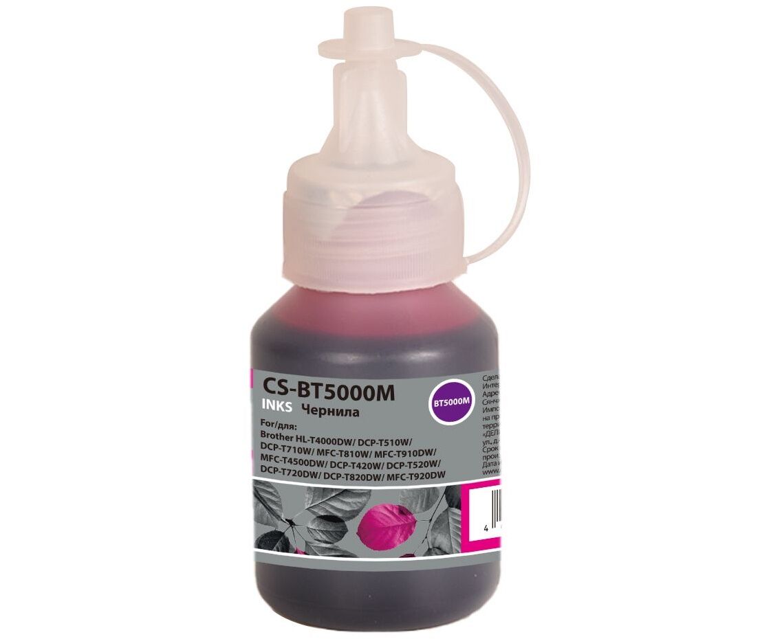 Чернила Cactus CS-BT5000 M пурпурный 48мл для Brother HL-T4000 DW, DCP-T510 W, DCP-T710 W, MFC-T810 W, MFC-T910 DW, MFC-T4500 DW, DCP-T420 W, DCP-T520 W