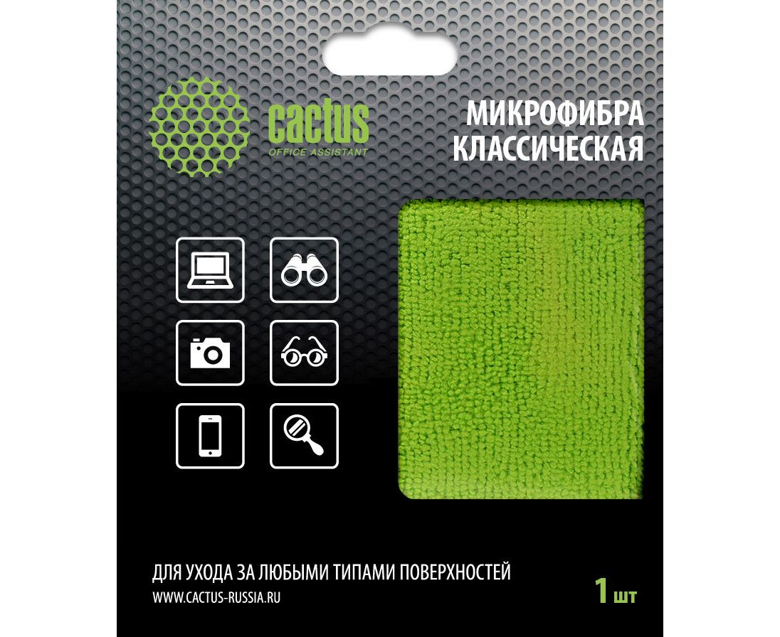 Салфетка Cactus CS-MF02 универсальная 1шт 25х 25см