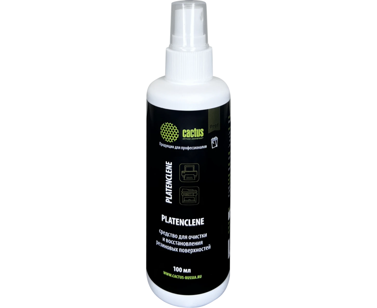 Очиститель Cactus CS-PC250 Platenclene 250мл