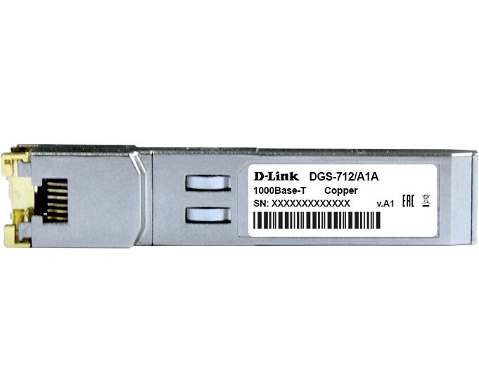 SFP модуль D-Link 712/A2 A