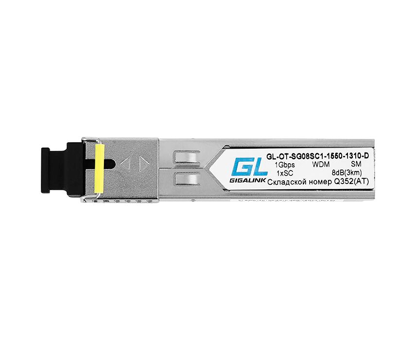 SFP модуль GIGALINK GL-OT-SG08 SC1-1550-1310-D