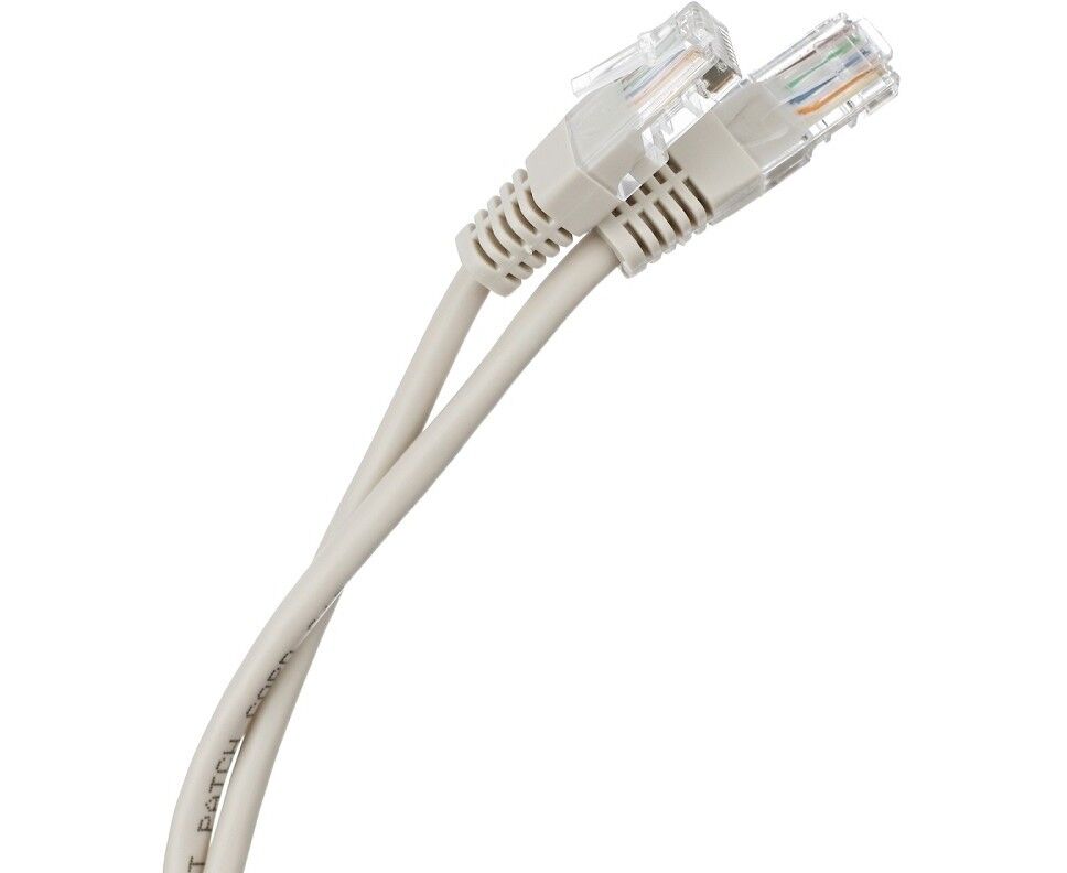 Патч-корд NEOMAX NM13011-050 серый