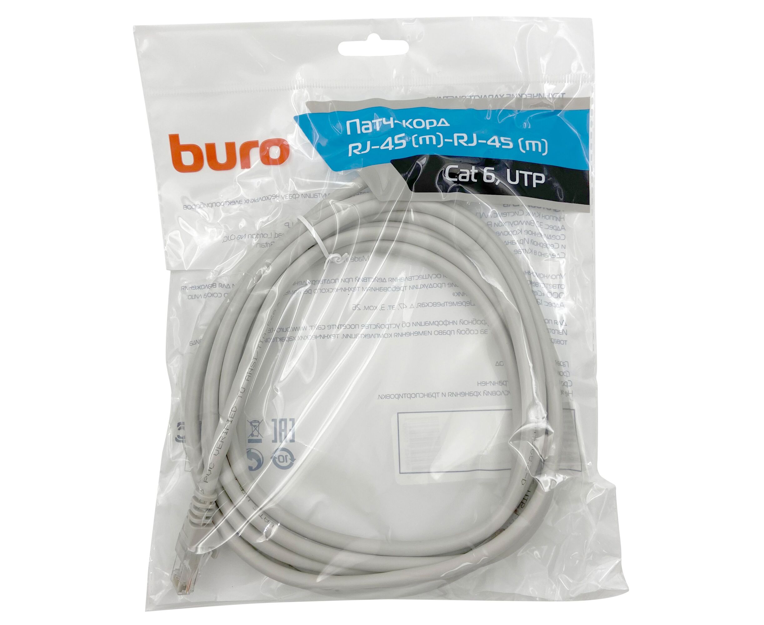 Патч-корд Buro (UTP-6-3 M-G) UTP 4 пары cat6 CCA molded 3м серый RJ-45 (m)-RJ-45 (m)