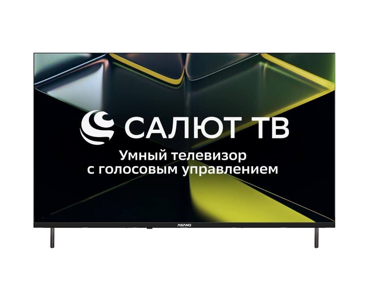 32" Телевизор ASANO 32 LH5020 T черный 1366x768, HD, 60 Гц, Wi-Fi, Smart TV, Салют ТВ