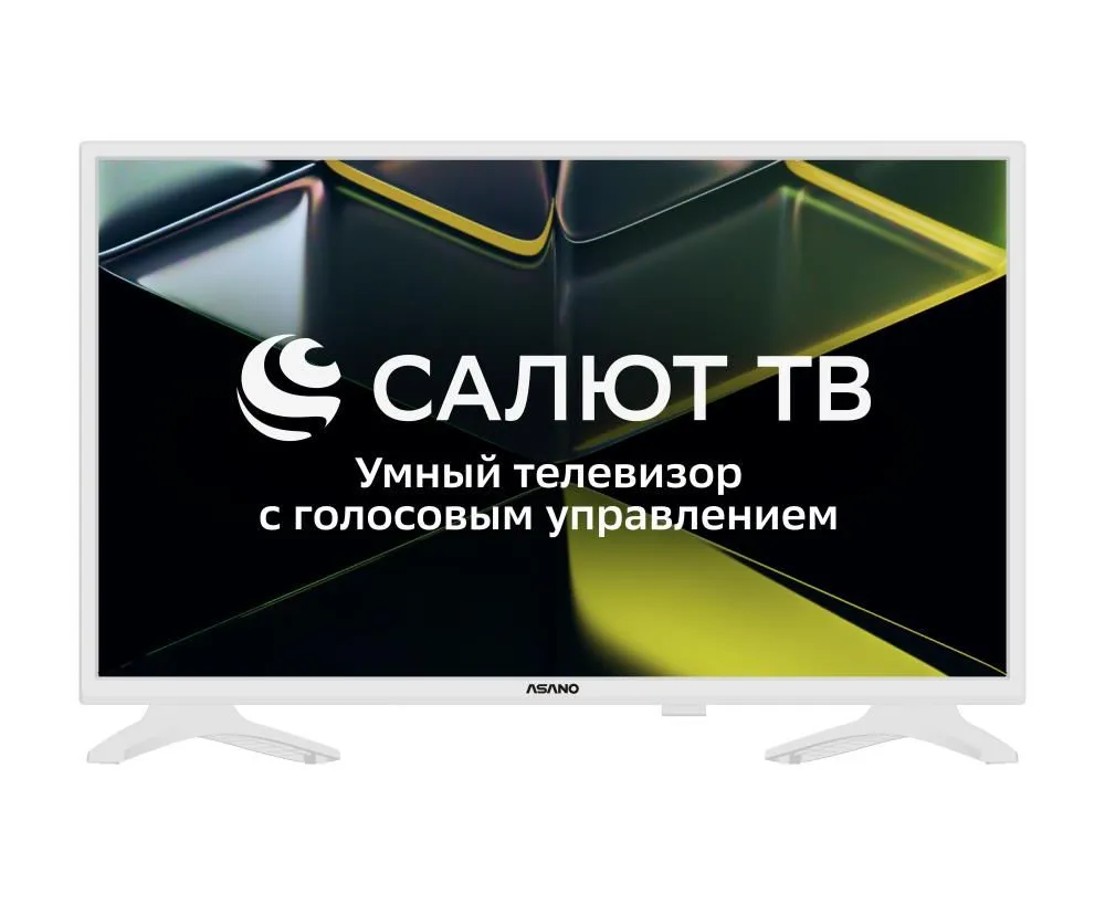 28" Телевизор ASANO 28 LH5011 T белый 1366x768, HD, 60 Гц, Smart TV, Салют ТВ