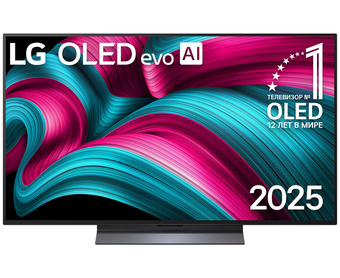 48" Телевизор LG OLED48 C5 RLA.ARUG коричневый OLED 3840x2160, 4 K Ultra HD, 120 Гц, Wi-Fi, Smart TV, Web OS