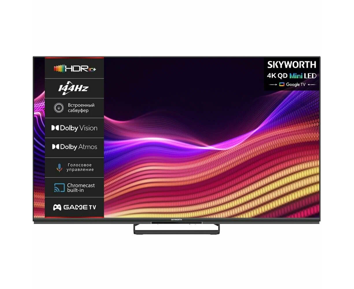 75" Телевизор Skyworth 75 X87 G черный 3840x2160, 4 K Ultra HD, 144 Гц, Wi-Fi, Smart TV, Google TV