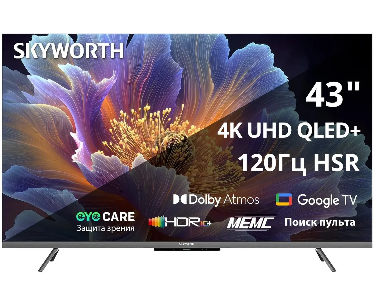43" Телевизор Skyworth 43 Q66 H черный QLED 3840x2160, 4 K Ultra HD, 60 Гц, Wi-Fi, Smart TV, Google TV