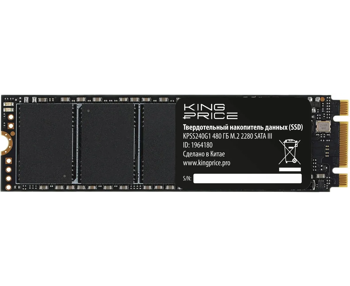 SSD King Price KPSS480 G1 SATA III 480 GB M.2 2280