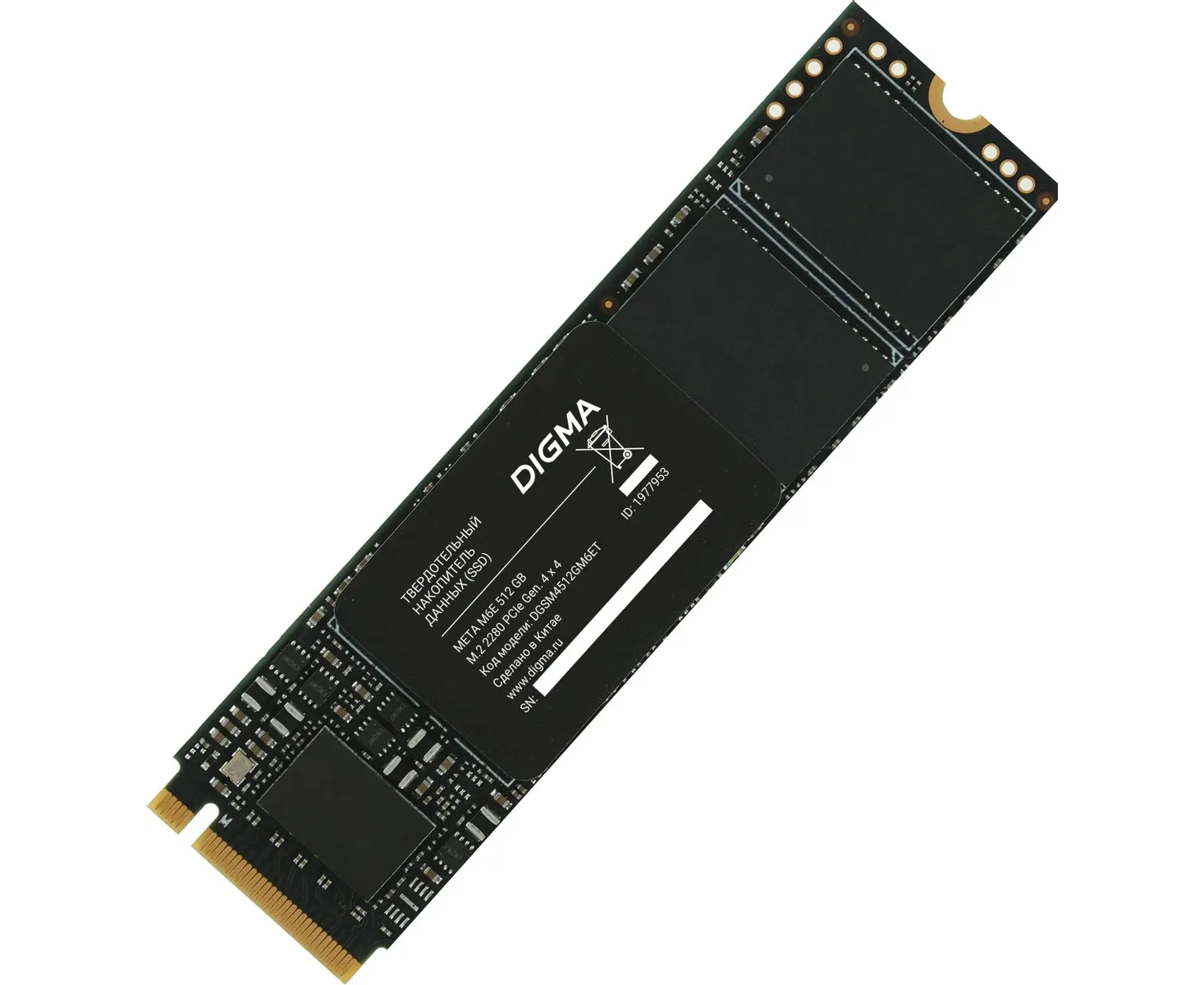 SSD Digma Meta M6 E DGSM4512 GM6 ET PC Ie 4.0 x4 512 GB M.2 2280