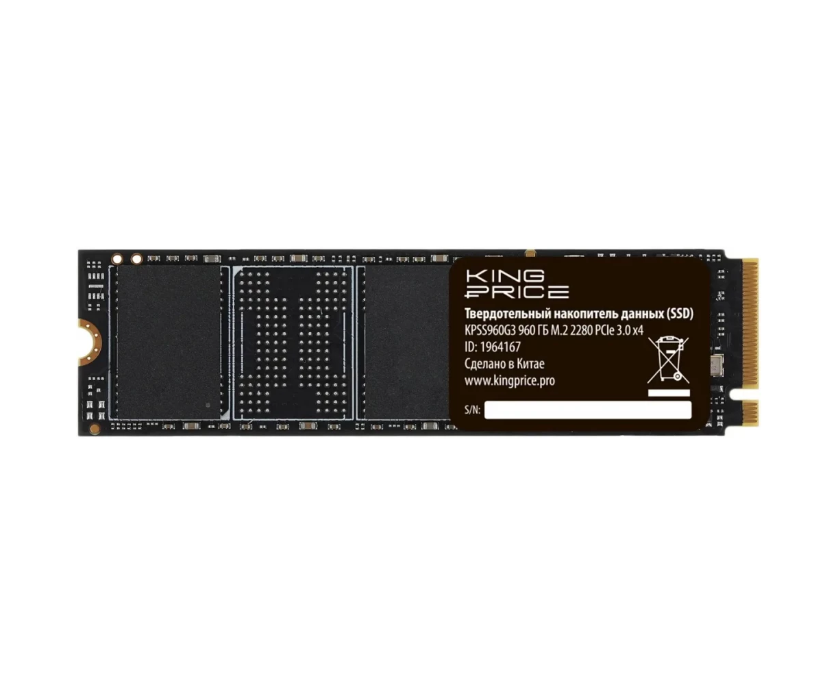 SSD King Price KPSS960 G3 PC Ie 3.0 x4 960 GB M.2 2280