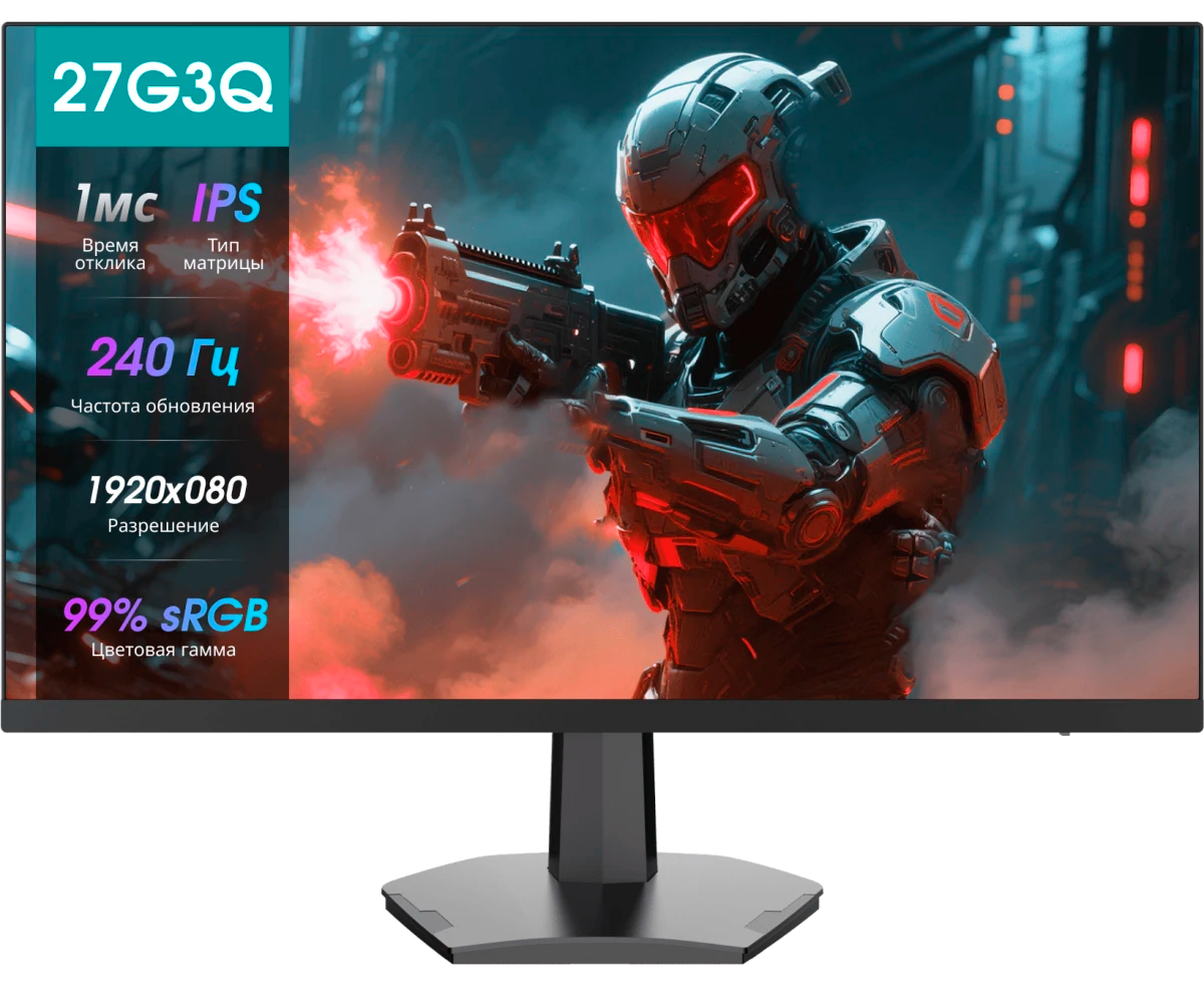 Монитор Hisense 27 G3 Q