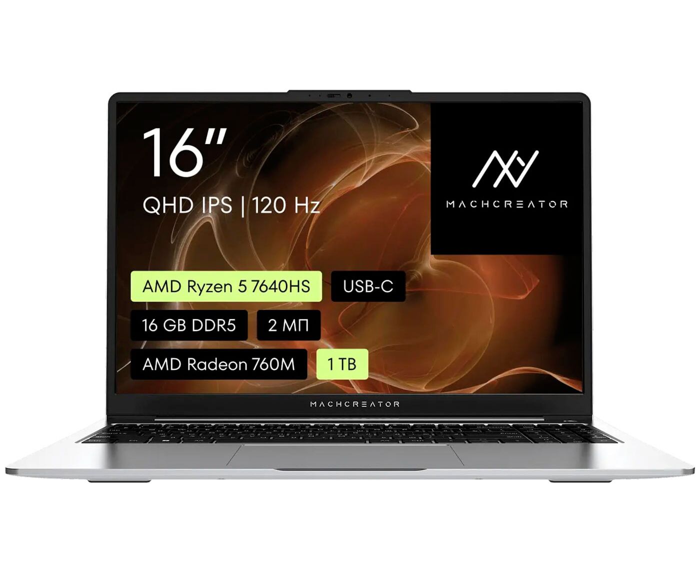 Ноутбук Machcreator Genesis R16 (JJ00 G300 HRU)