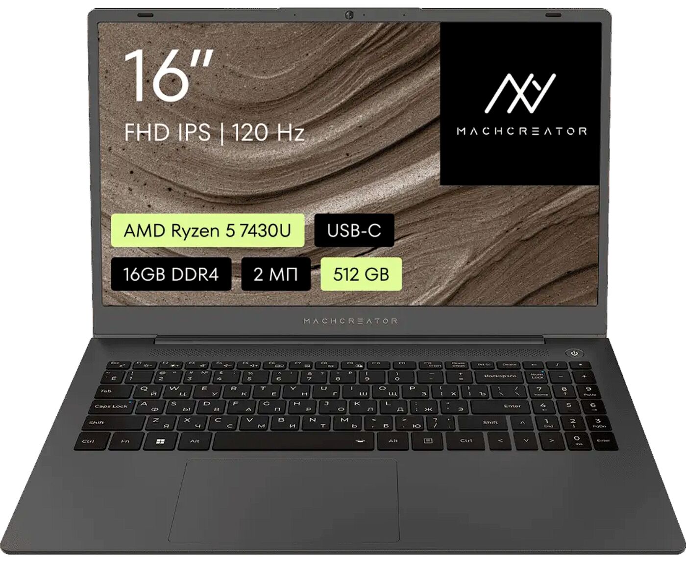 Ноутбук Machcreator One D6 (JJ00 G700 JRU)