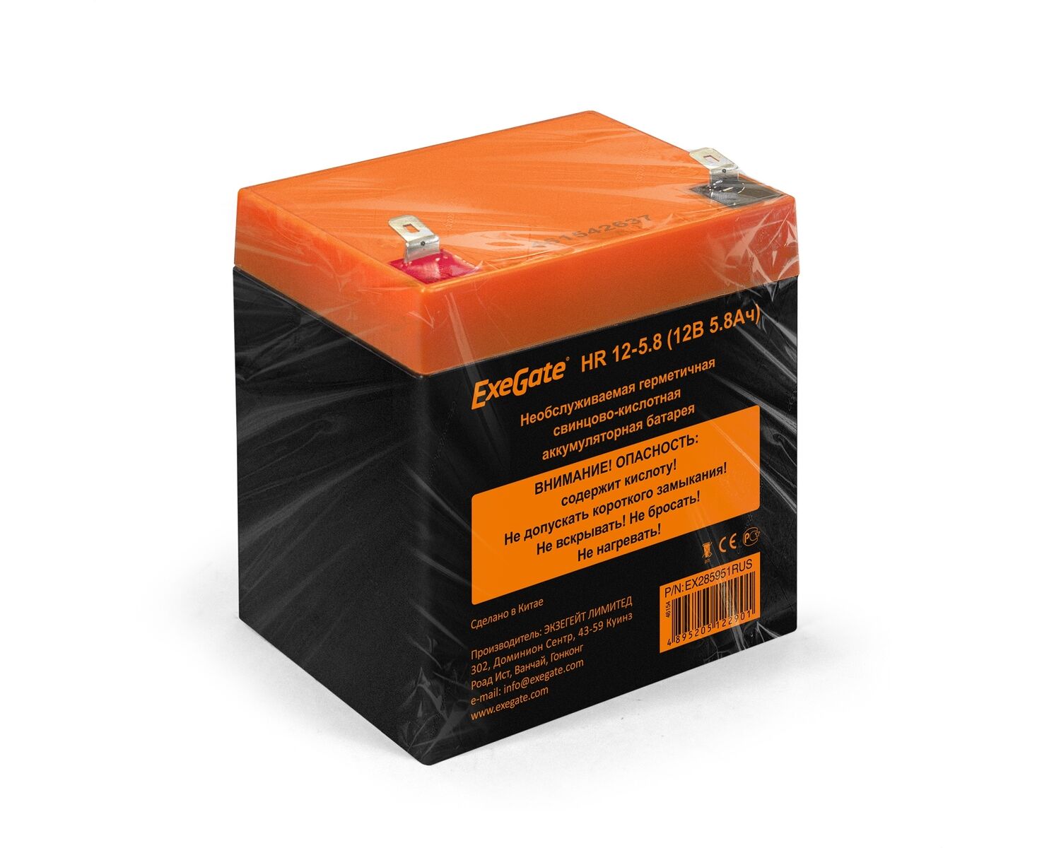 Аккумуляторная батарея Exe Gate HR 12-5.8 (12 V 5.8 Ah 1223 W, клеммы F2) 285951