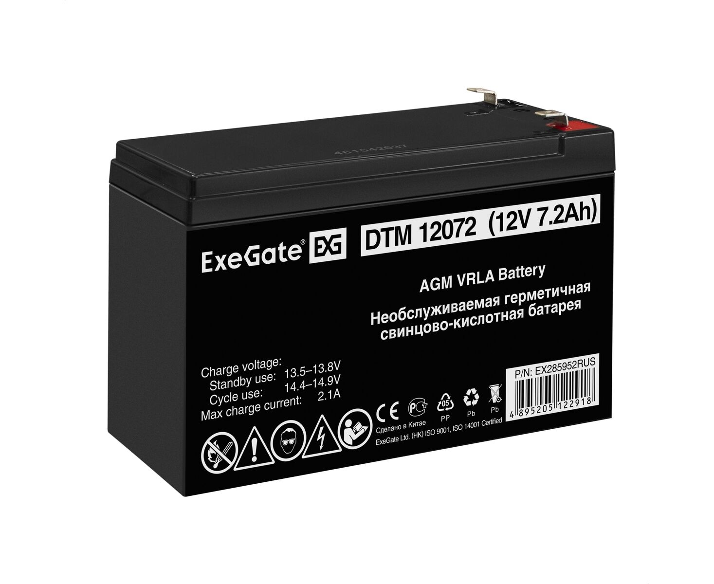 Аккумуляторная батарея Exe Gate DTM 12072 (12 V 7,2 Ah, клеммы F1) 285952