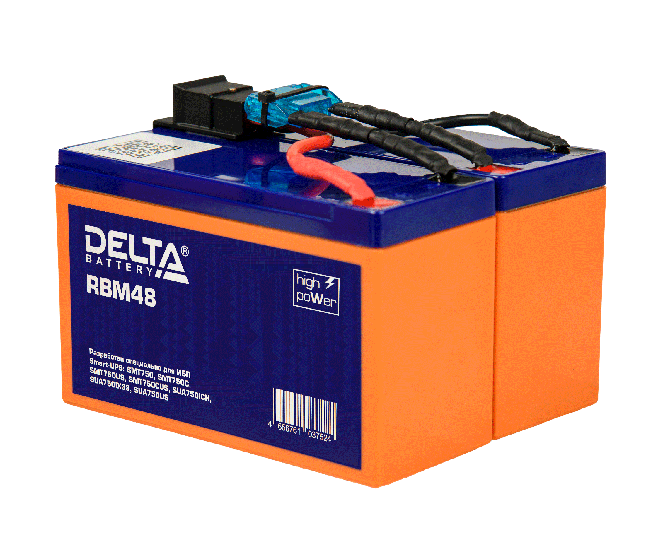 Батарея для ИБП Delta RBM48 24 В 7.2 Ач