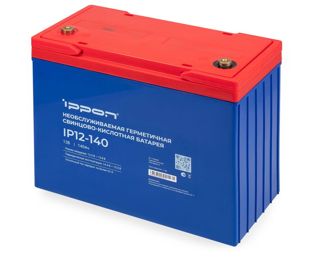 Батарея для ИБП Ippon IP12-140 12 В 140 Ач