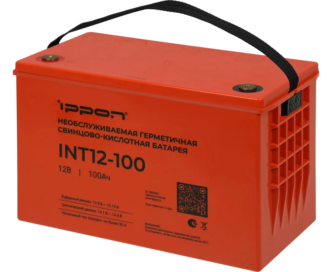 Батарея для ИБП Ippon INT12-100 12 В 100 Ач