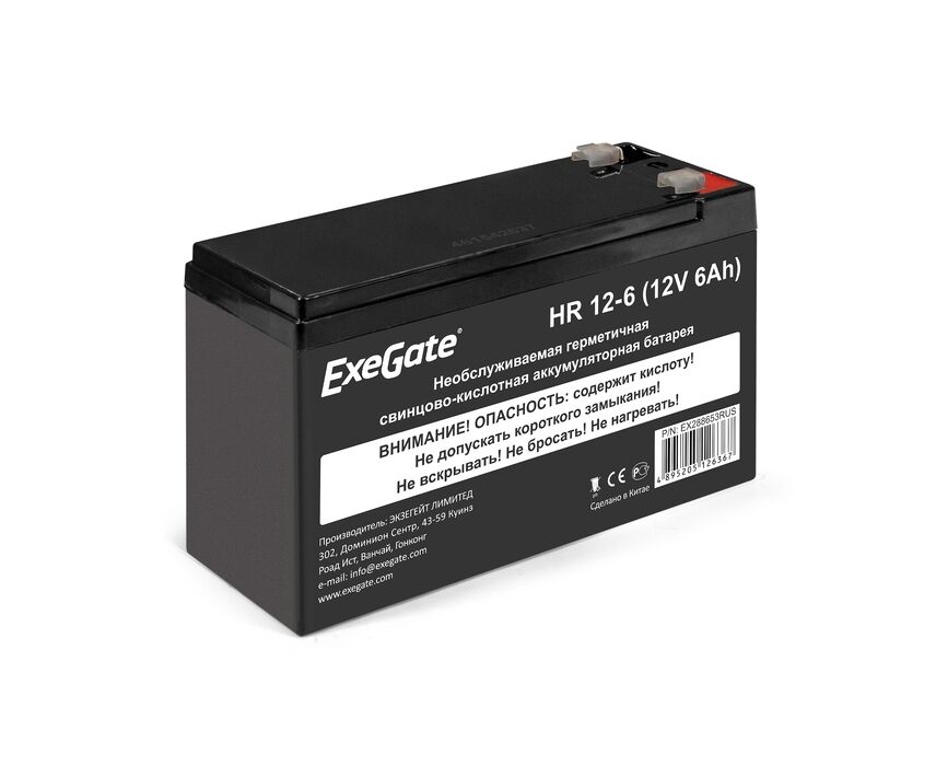 Аккумуляторная батарея Exe Gate HR 12-6 (12 V 6 Ah 1224 W, клеммы F2+F1-) 288653