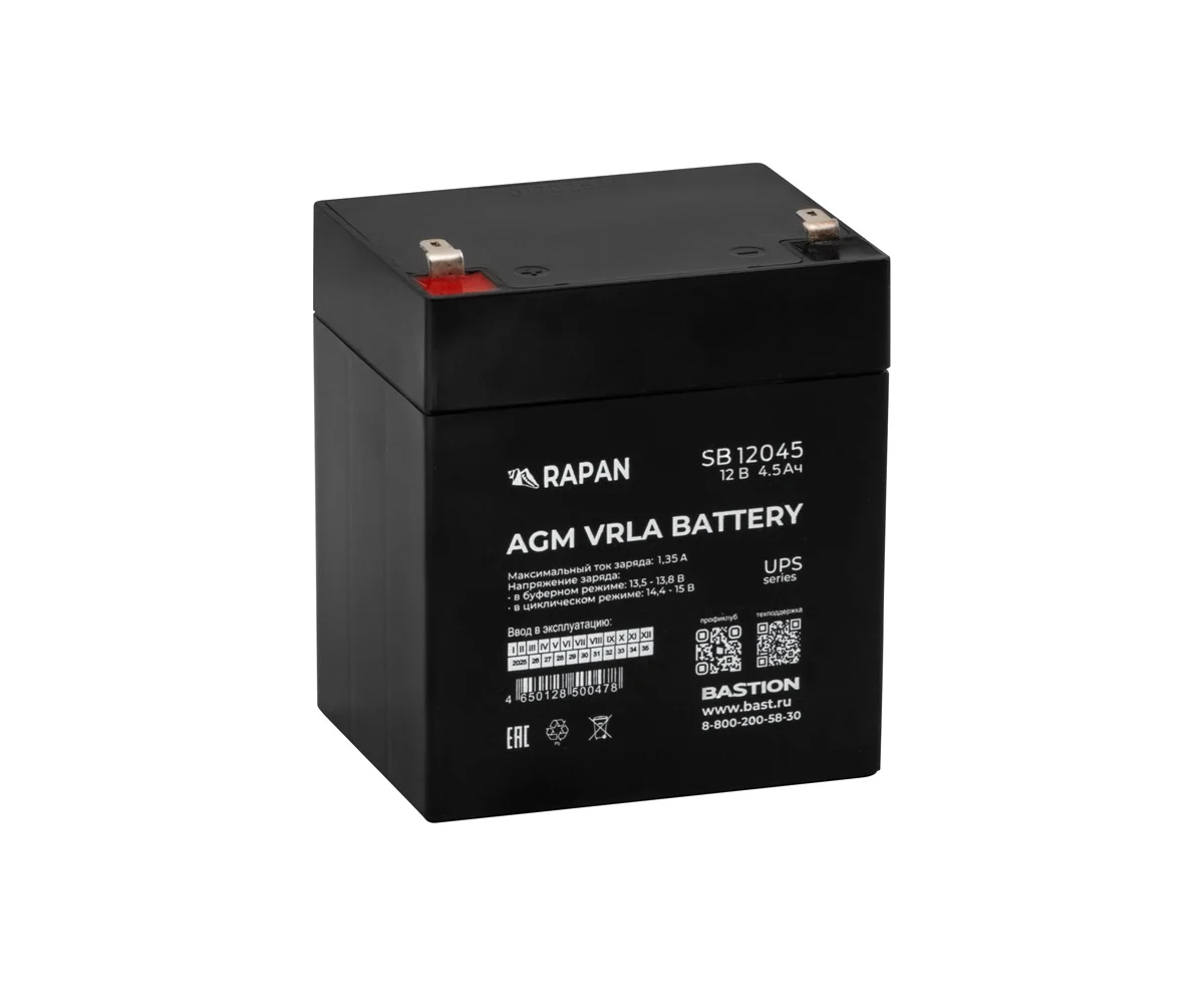 Батарея для ИБП Бастион Rapan SB 12045 12 В 4.5 Ач