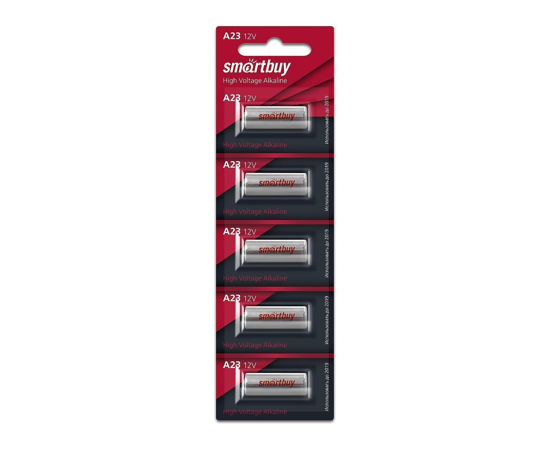 Батарейка 23 A Smart Buy A23 (5-BL) (100/1000)