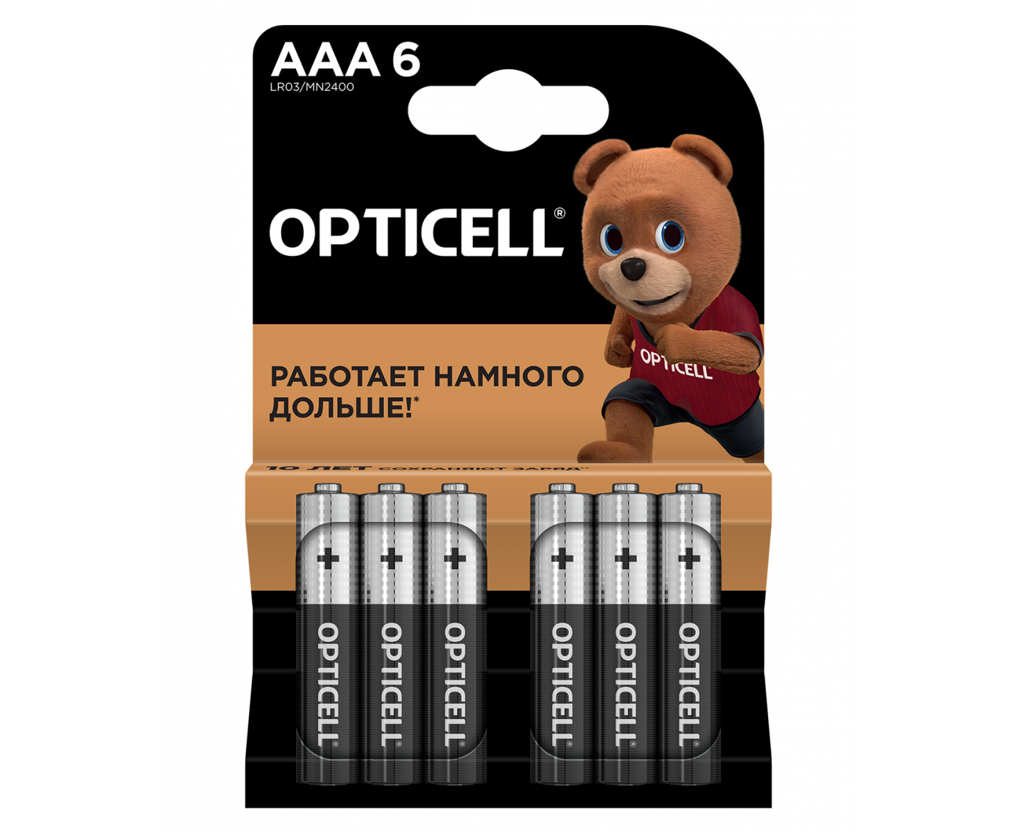 Элемент питания OPTICELL BASIC LR03 BL6 (6/60)