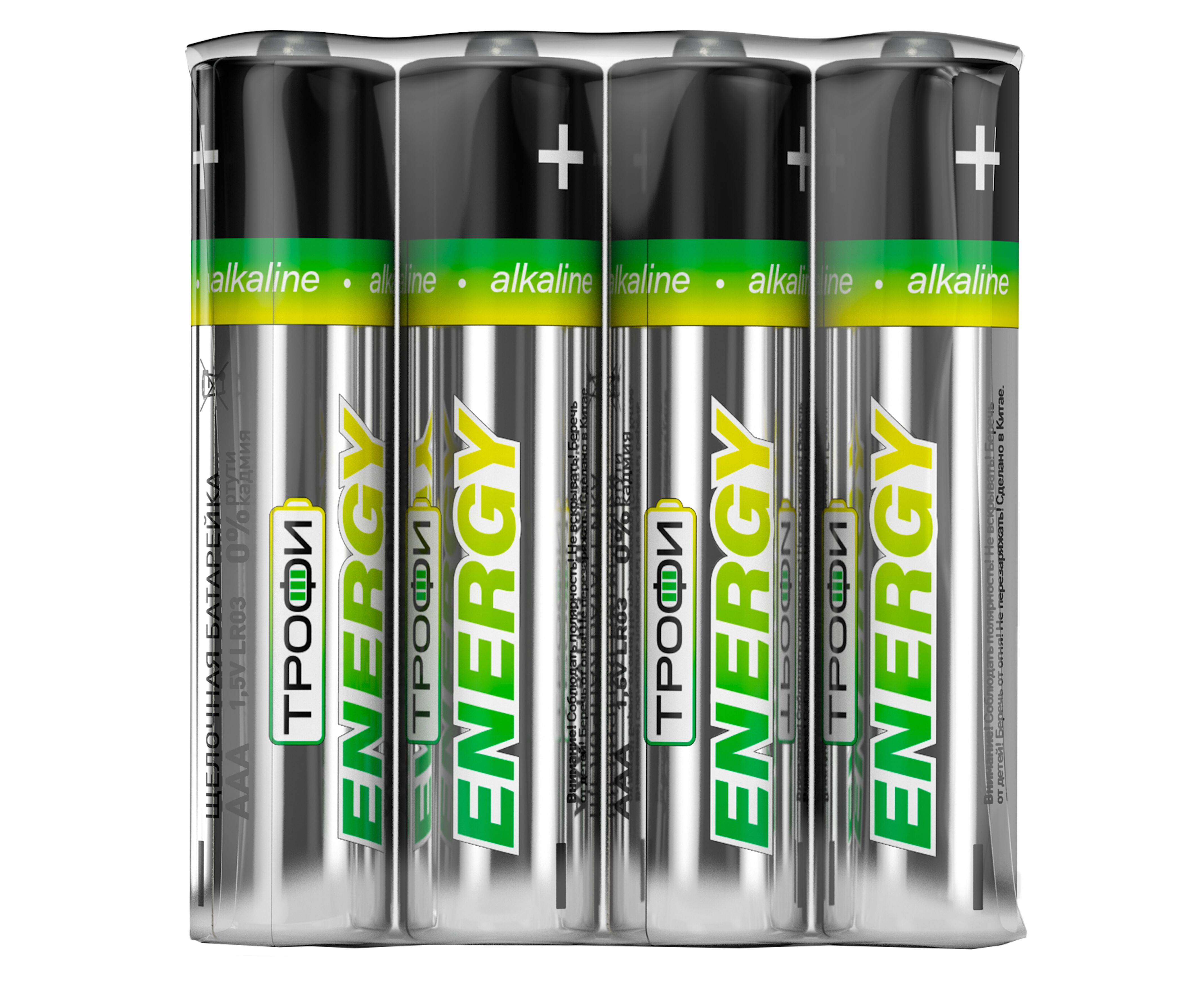 Элемент питания Трофи LR03-4 S ENERGY Alkaline (60/960/46080)