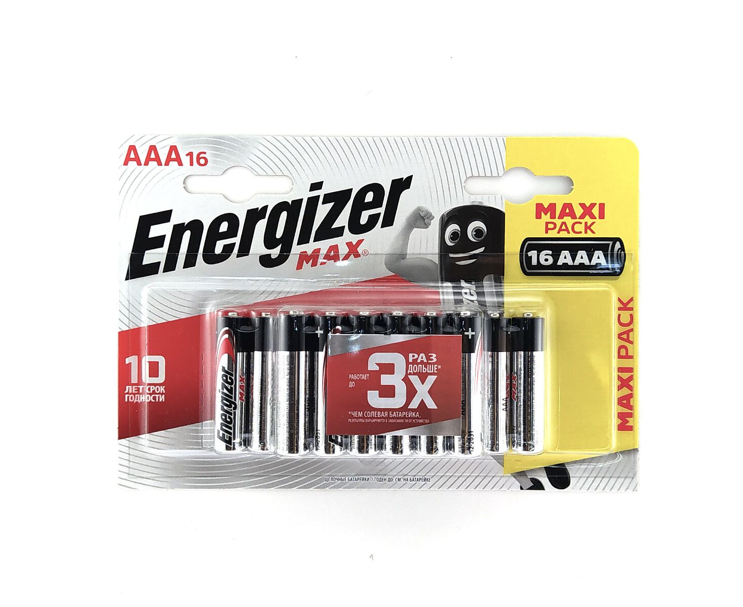 Элемент питания ENERGIZER LR03 Max (16 бл) (96)