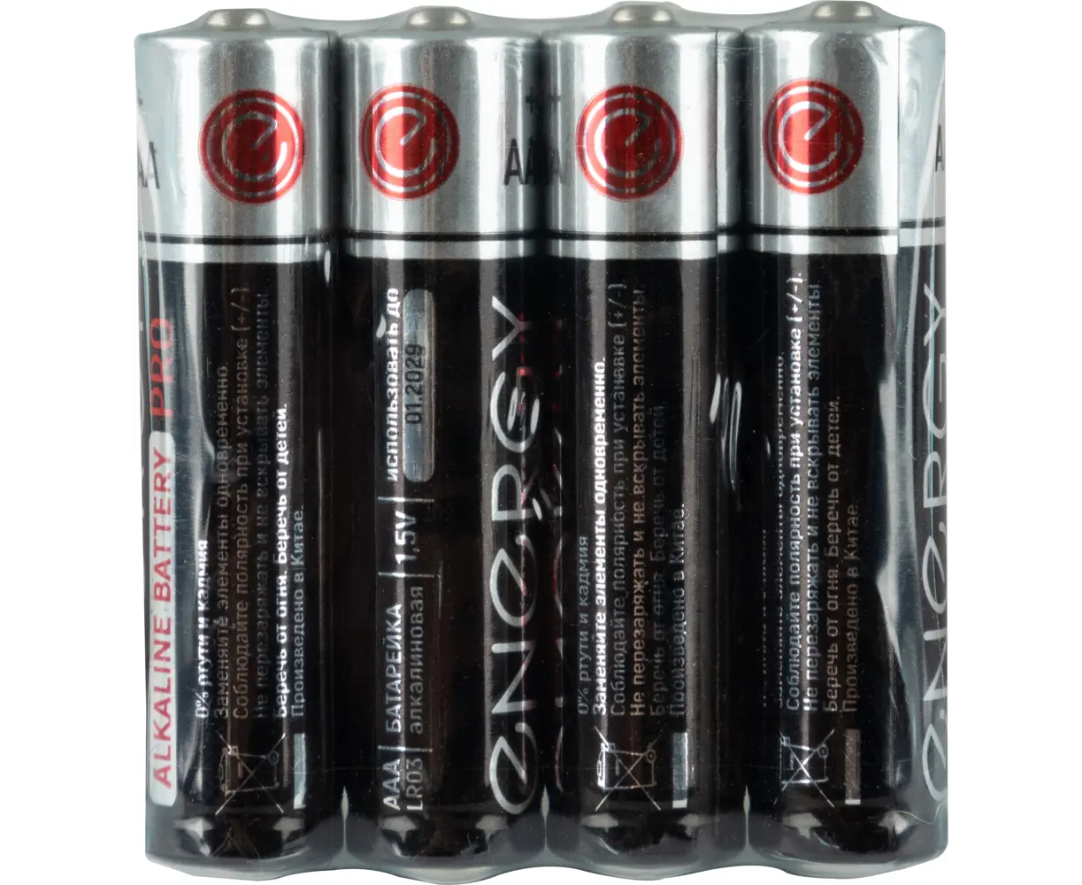 Элемент питания Energy Pro LR03/4 S (ААА) (60/1440)