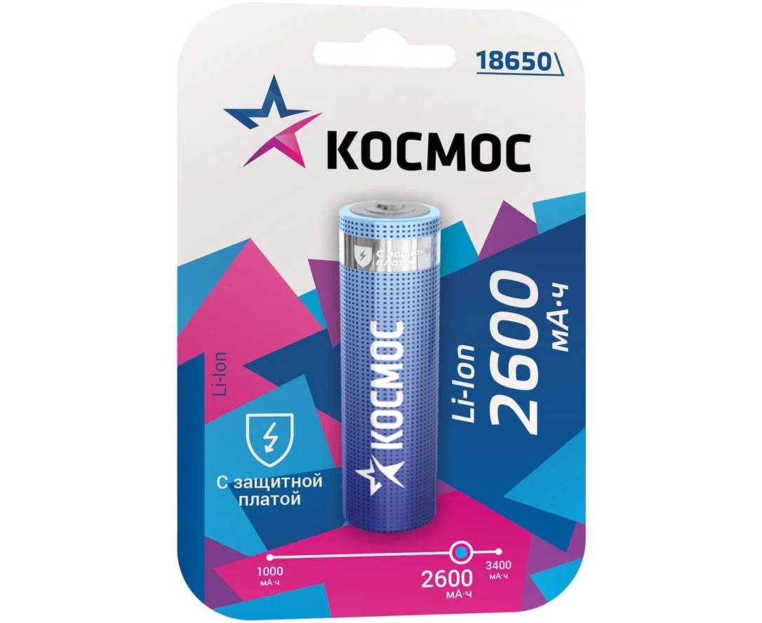 Аккумулятор Космос 18650 Li-ion 2600m Ah KOC18650 Li-ion26 PBL1