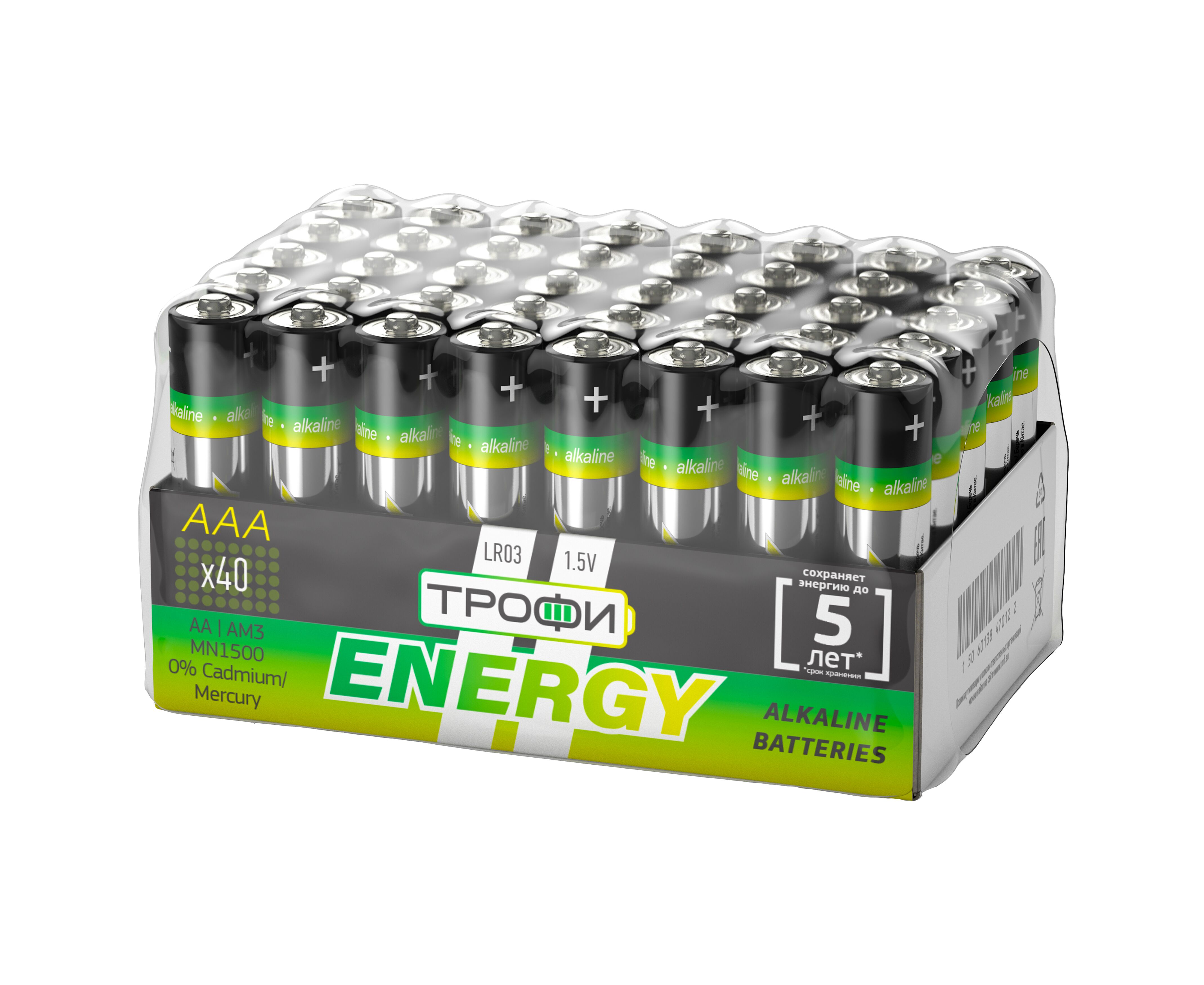 Элемент питания Трофи LR03-40 bulk ENERGY Alkaline (40/960/38400)