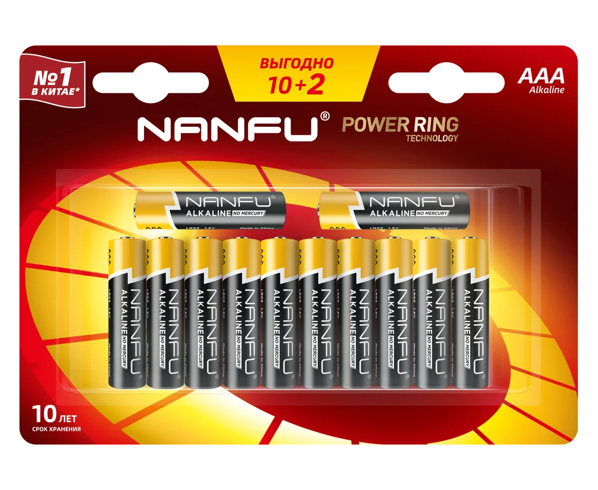 Батарейка Nanfu AAA (10+2шт.)