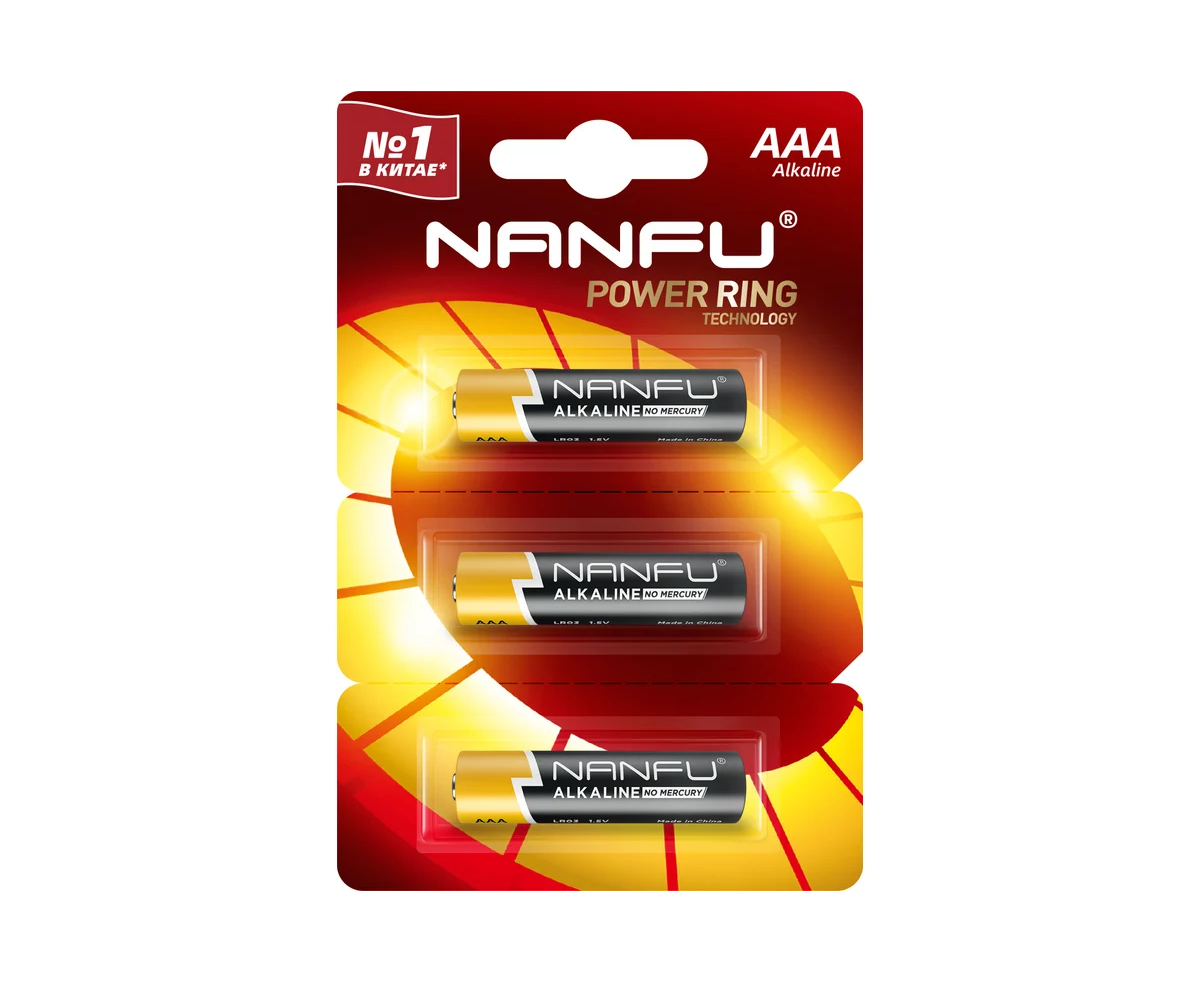 Батарейка Nanfu AAA (3шт.)