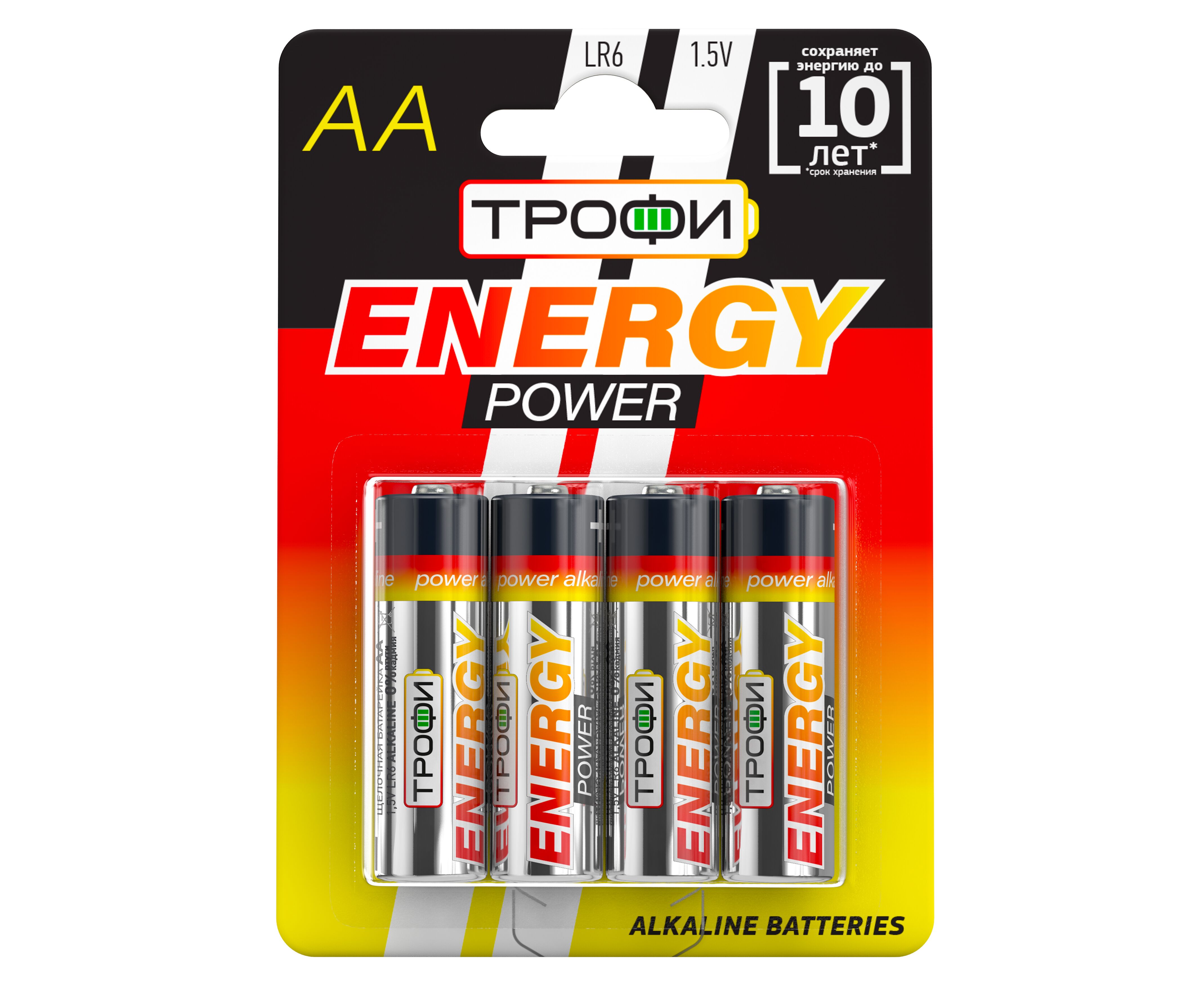 Элемент питания Трофи LR6-4 BL ENERGY POWER Alkaline (40/640/20480)