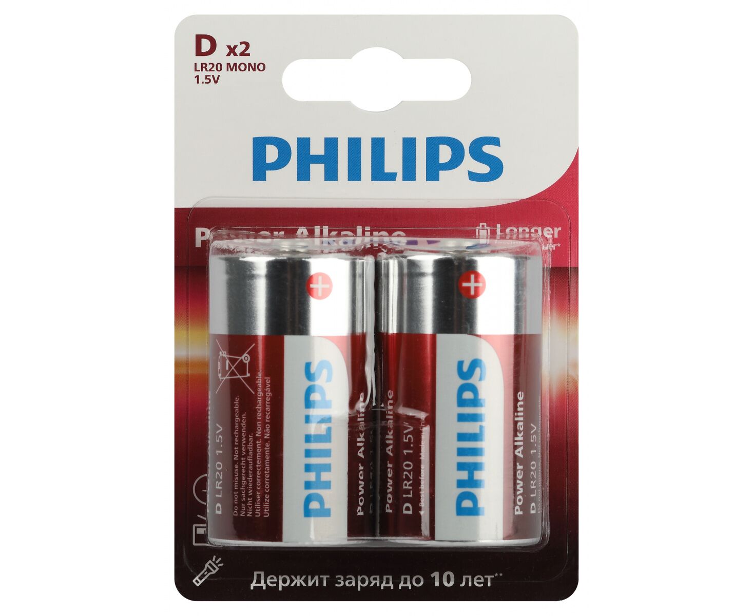 Элемент питания PHILIPS Power LR20 2 BL (2/24/48/3360)