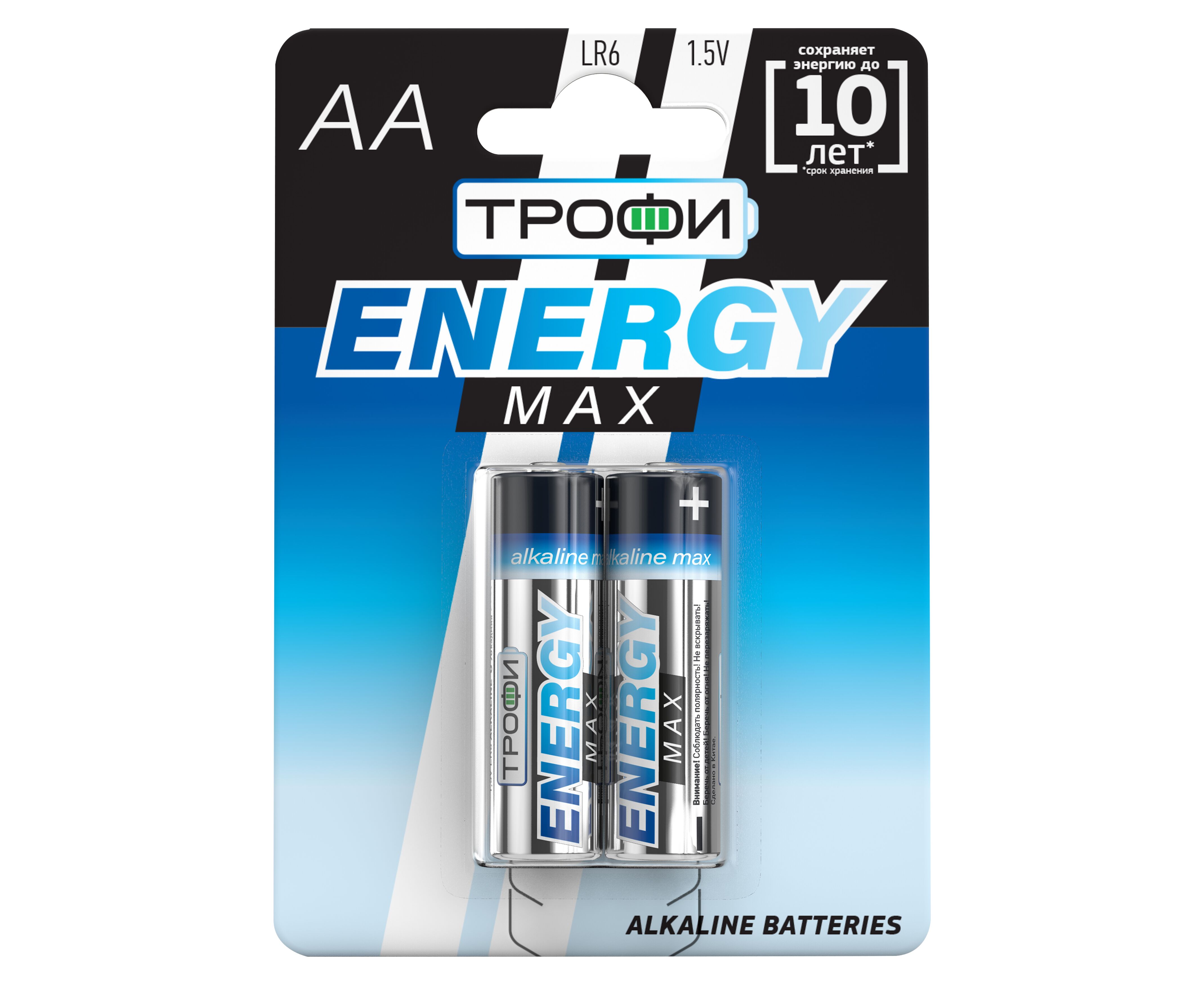 Элемент питания Трофи LR6-2 BL ENERGY MAX Alkaline (40/320/15360)