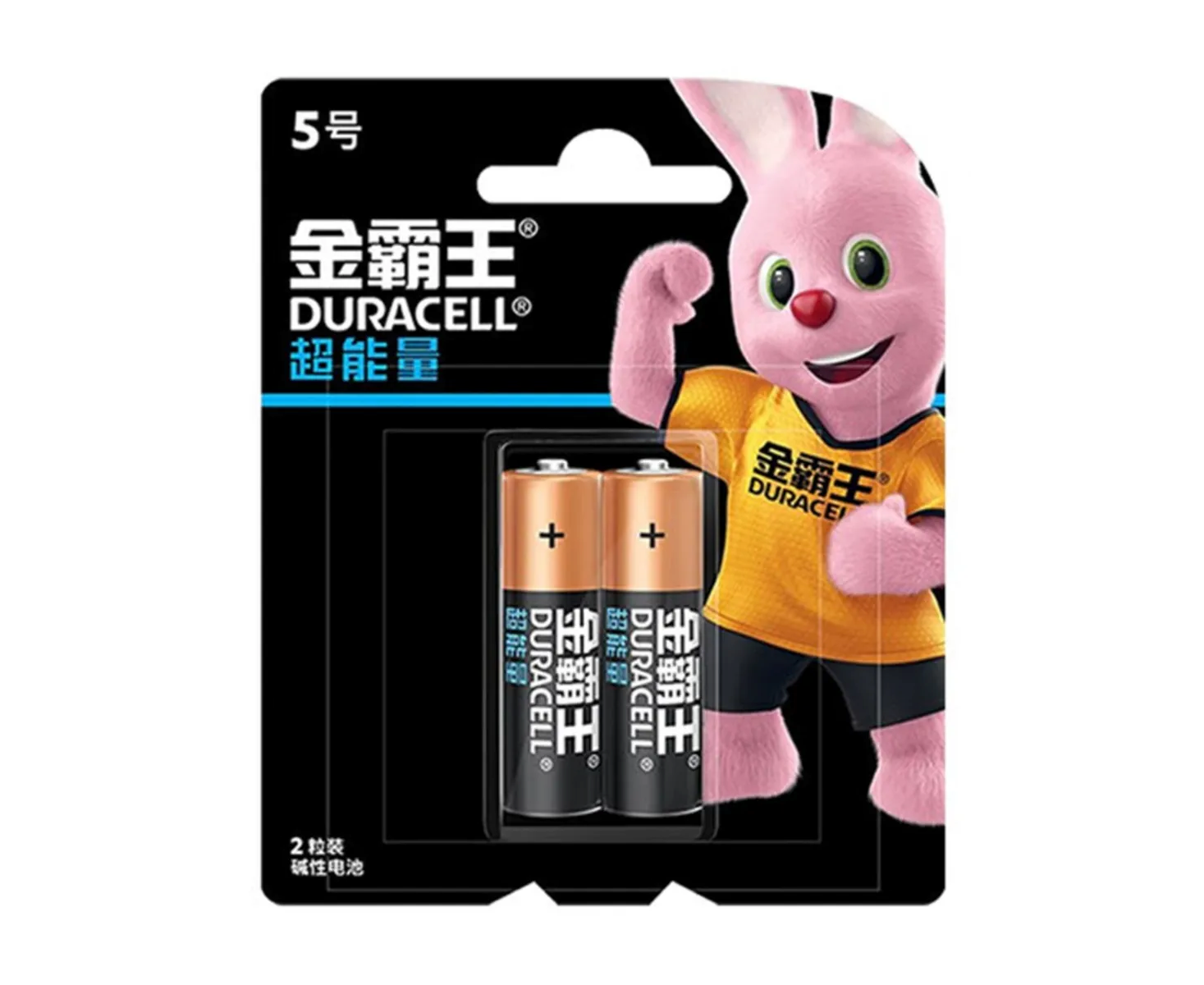 Duracell LR6/2 BL ULTRA (CN)