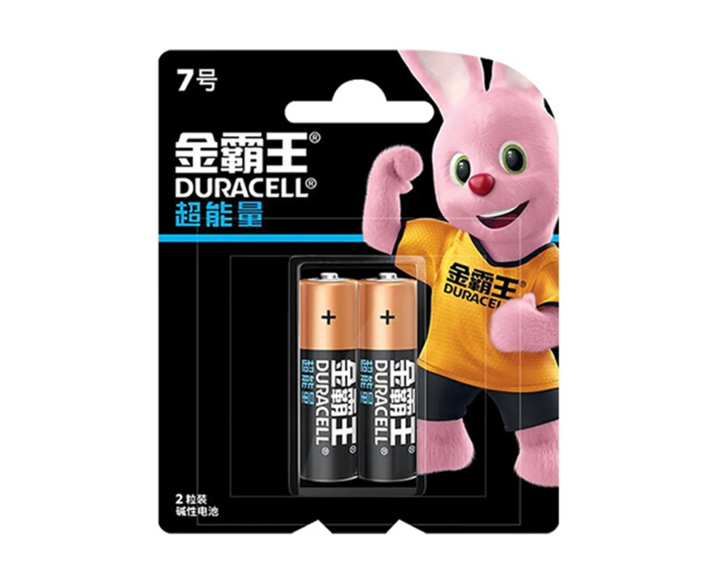 Duracell LR03/2 BL ULTRA (CN)