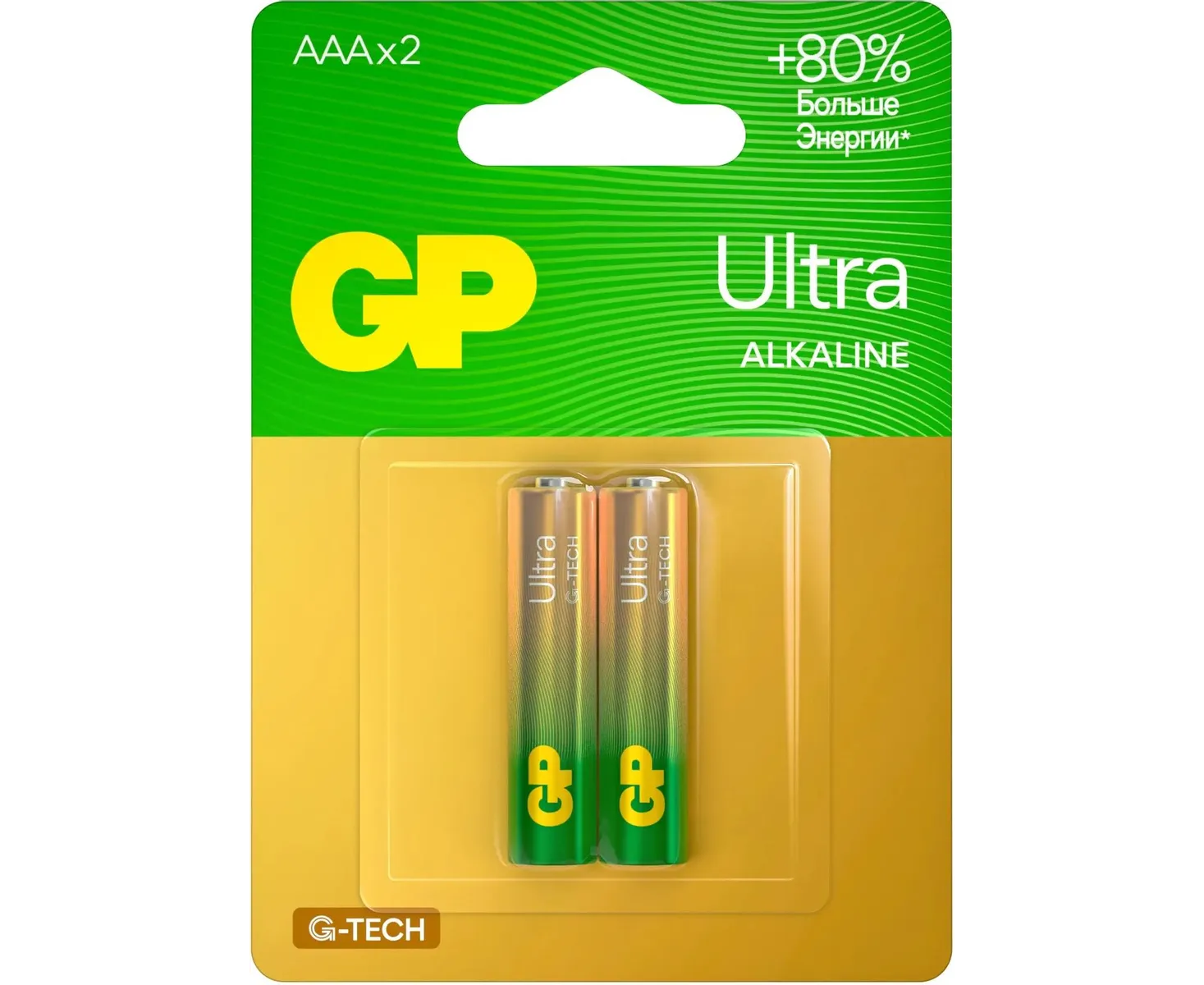Батарея GP Ultra Alkaline 24 AUA21-2 CRSBC2 AAA (2шт)