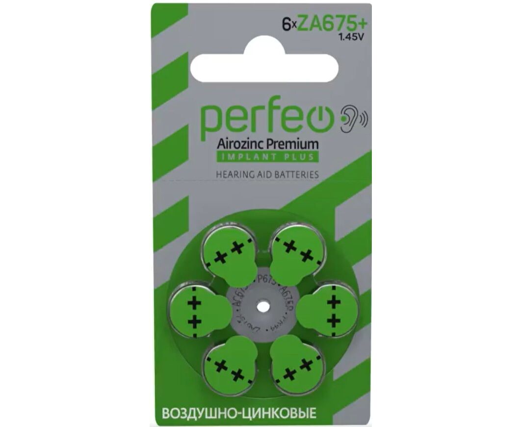 Батарейка для слуховых аппаратов Perfeo ZA675+/6 BL Airozinc Premium IMPLANT Plus