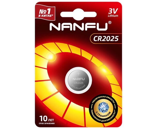 Батарейка Nanfu CR2025-1 B (1шт)