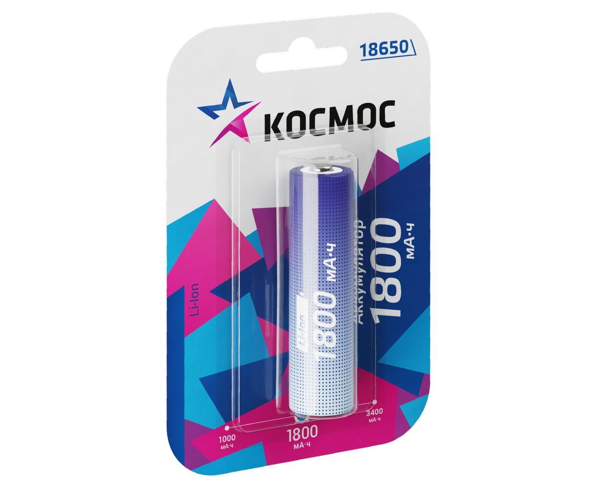 Аккумулятор Космос 18650 Li-ion 1800m Ah KOC18650 Li-ion18 UBL1