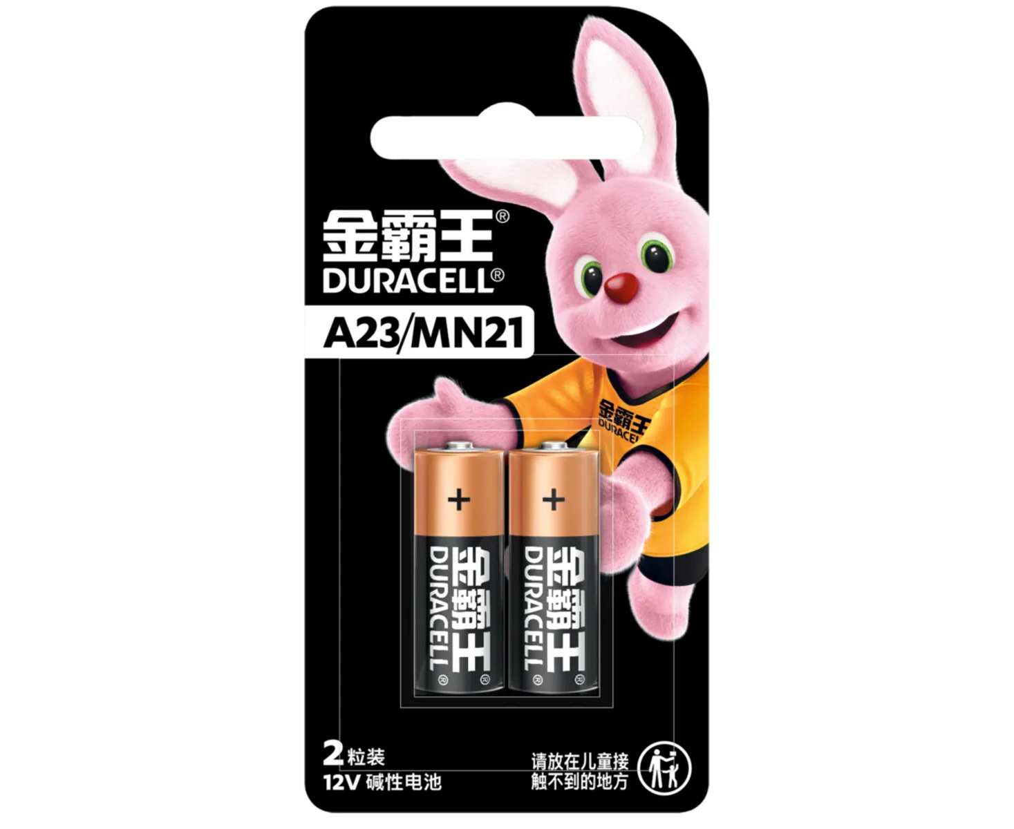 Duracell MN21/2 BL (CN)