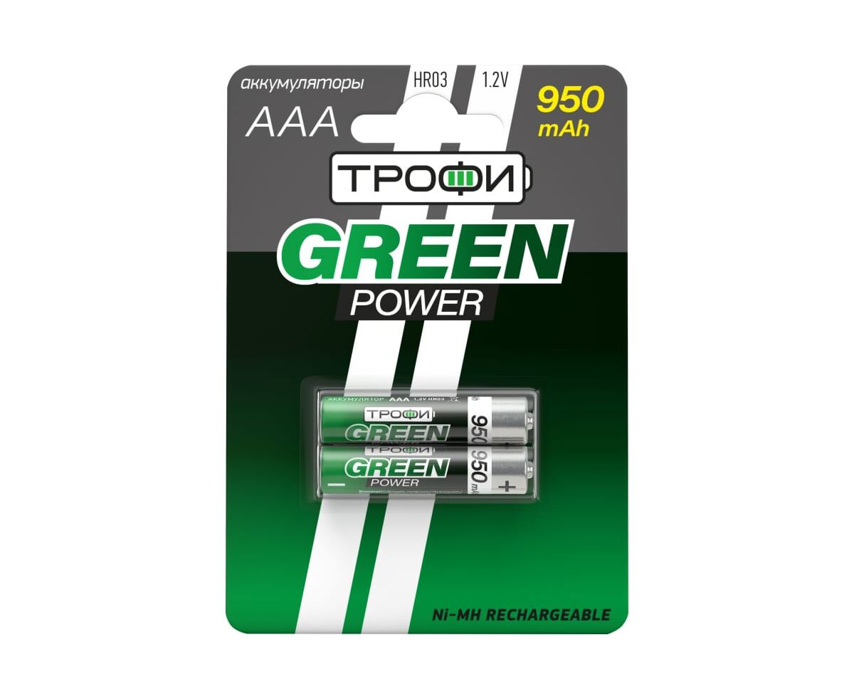 Аккумуляторы Ni MH Трофи HR03-2 BL 950 m Ah GREEN POWER (20/240/17280)