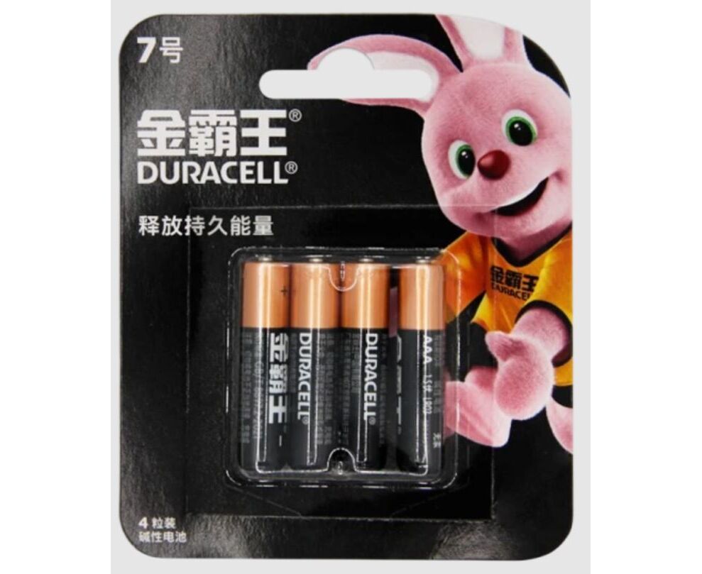 Батарейка Duracell Basic LR03 AAA BL4 Alkaline 1.5 V CN (Китай) (4/48/288)